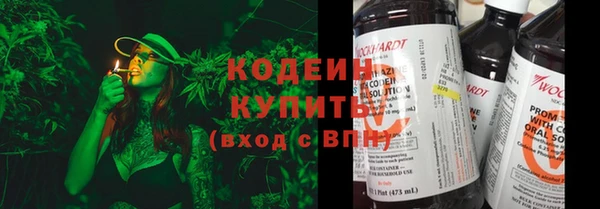 марки lsd Тайга