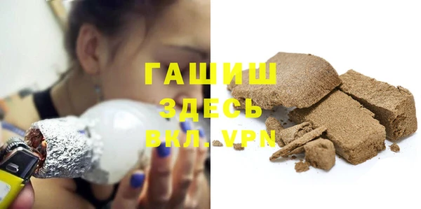 эйфоретик Тавда