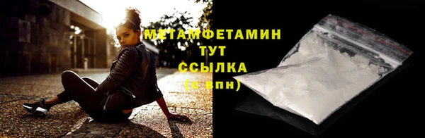 марки lsd Тайга