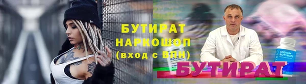 марки lsd Строитель