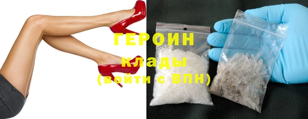 ПСИЛОЦИБИНОВЫЕ ГРИБЫ Сясьстрой