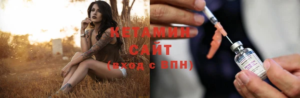 ПСИЛОЦИБИНОВЫЕ ГРИБЫ Сясьстрой