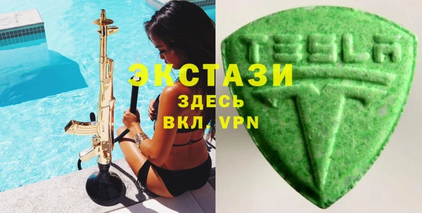 марки lsd Тайга