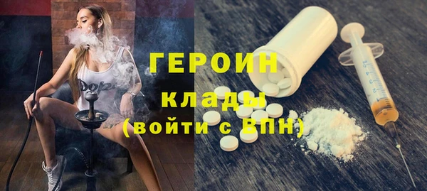 ПСИЛОЦИБИНОВЫЕ ГРИБЫ Сясьстрой