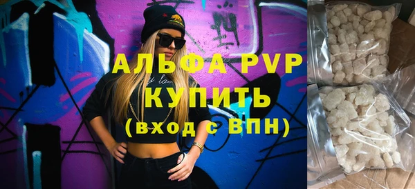 марки lsd Тайга