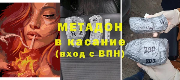 ПСИЛОЦИБИНОВЫЕ ГРИБЫ Сясьстрой