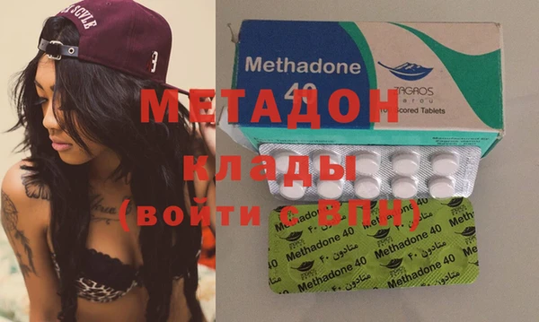 марки lsd Тайга