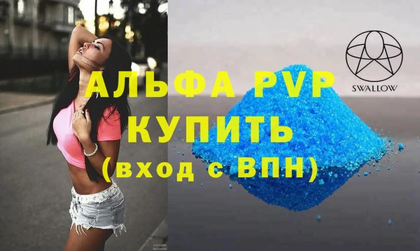марки lsd Тайга