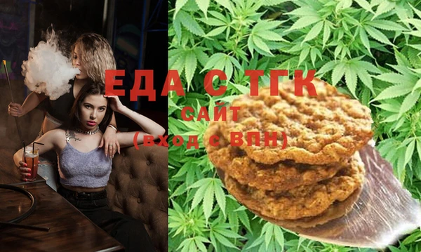 марки lsd Тайга