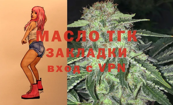 марки lsd Тайга