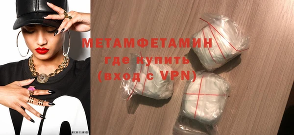 марки lsd Тайга