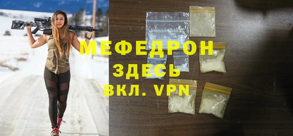 ПСИЛОЦИБИНОВЫЕ ГРИБЫ Сясьстрой