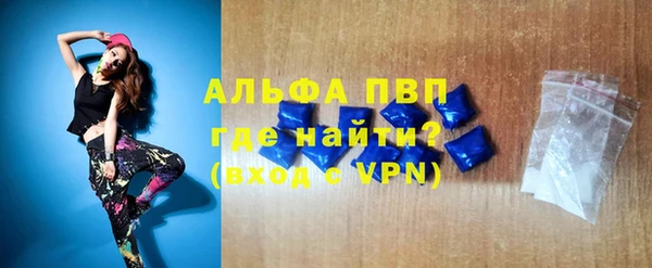 марки lsd Строитель