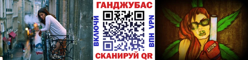 Купить где  Сокол  МАРИХУАНА индика 